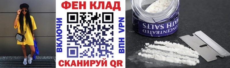 Амфетамин 98%  Купить где  Нижнеудинск 