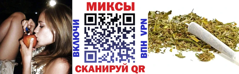Купить закладки  Нижнеудинск  Бутират оксана 