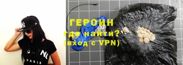 ALPHA-PVP Вязьма