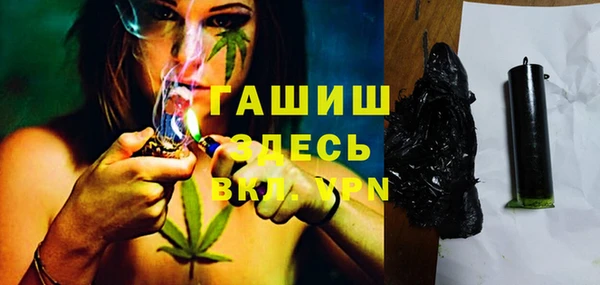 экстази Володарск