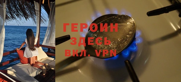 прущие крисы Вяземский