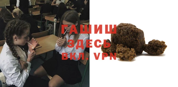 прущие крисы Вяземский