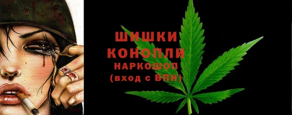 экстази Володарск