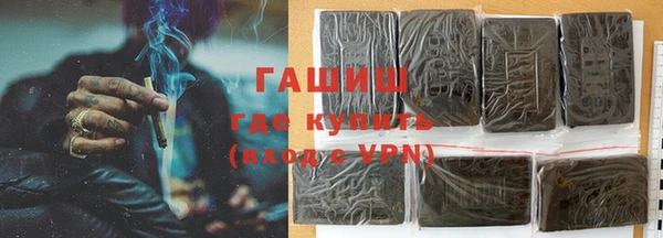 2c-b Вязники