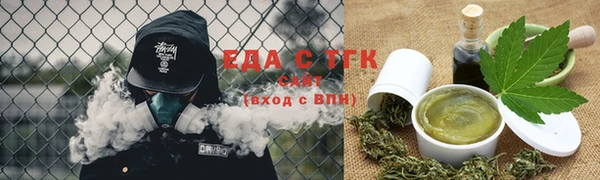 экстази Володарск