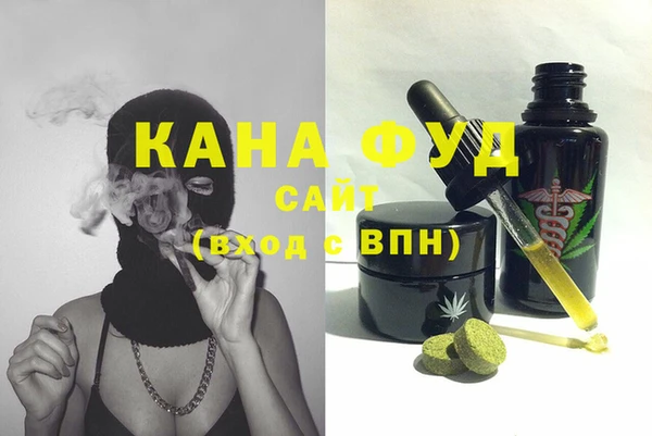 2c-b Вязники