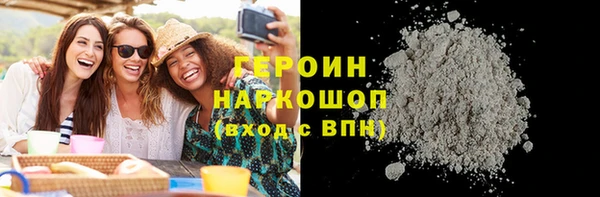 2c-b Вязники