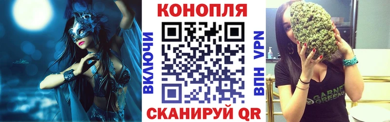 Марихуана гибрид  Купить  Нижнеудинск 